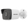Kamera IP Hikvision IPCAM-B4 4MP